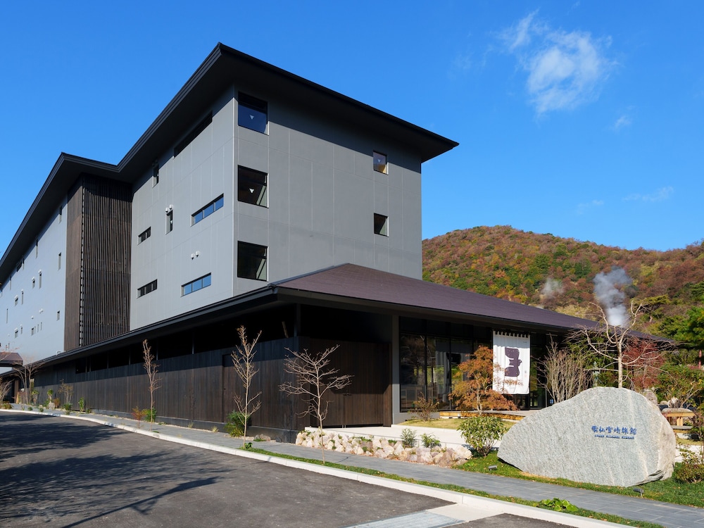 Unzen Miyazaki Ryokan 8/61