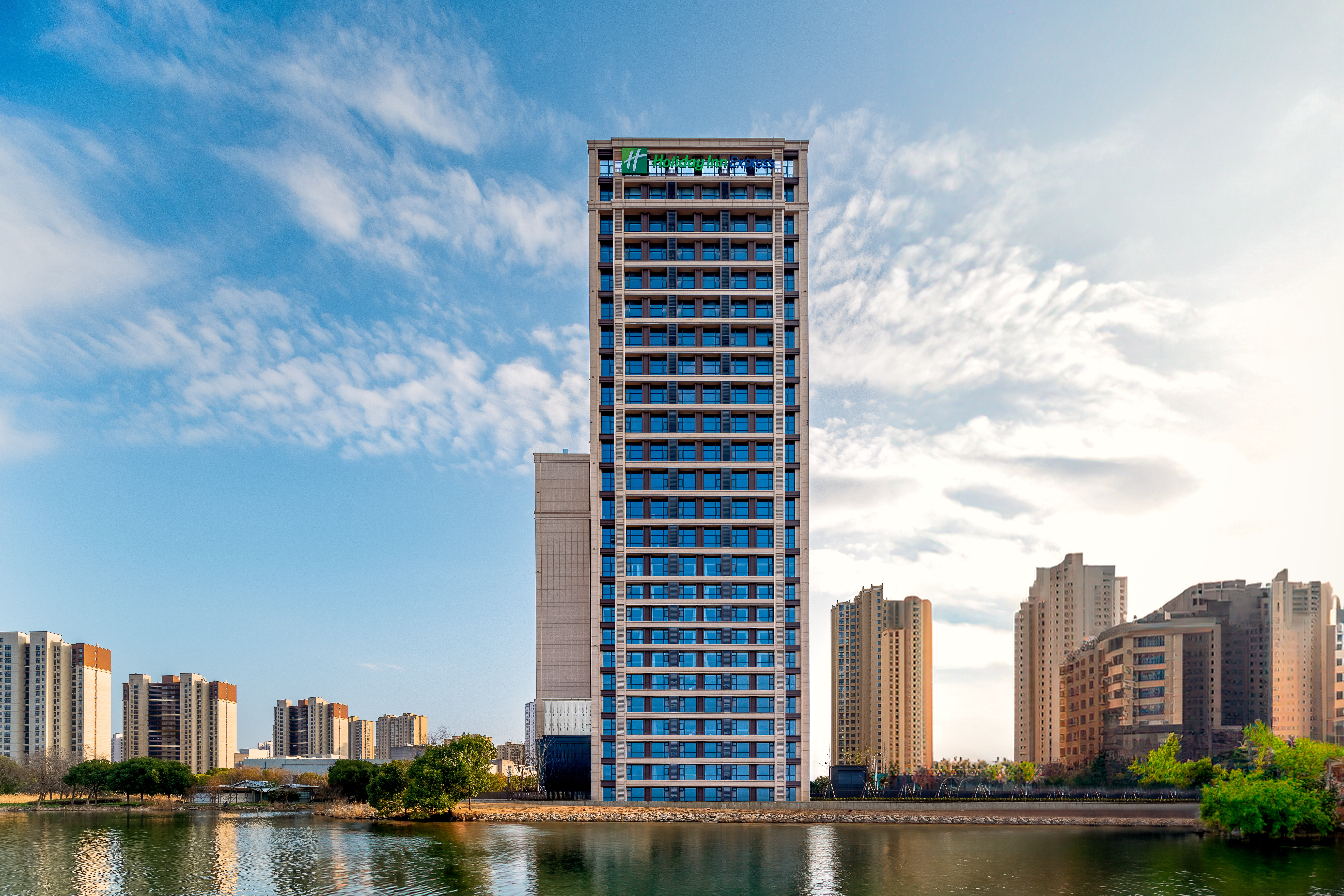 Holiday Inn Express SUZHOU FENHU 25/26