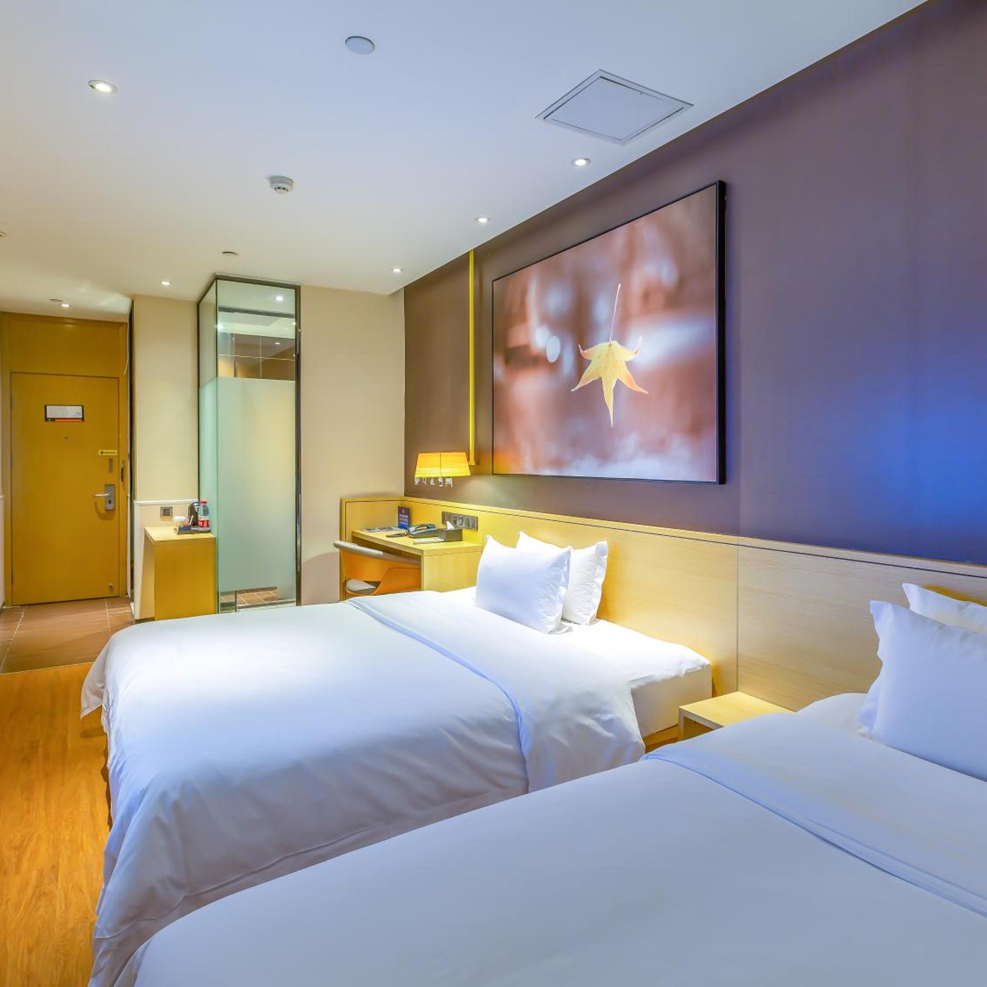 IU Hotel Beijing Huilongguan Life Science Park 10/24