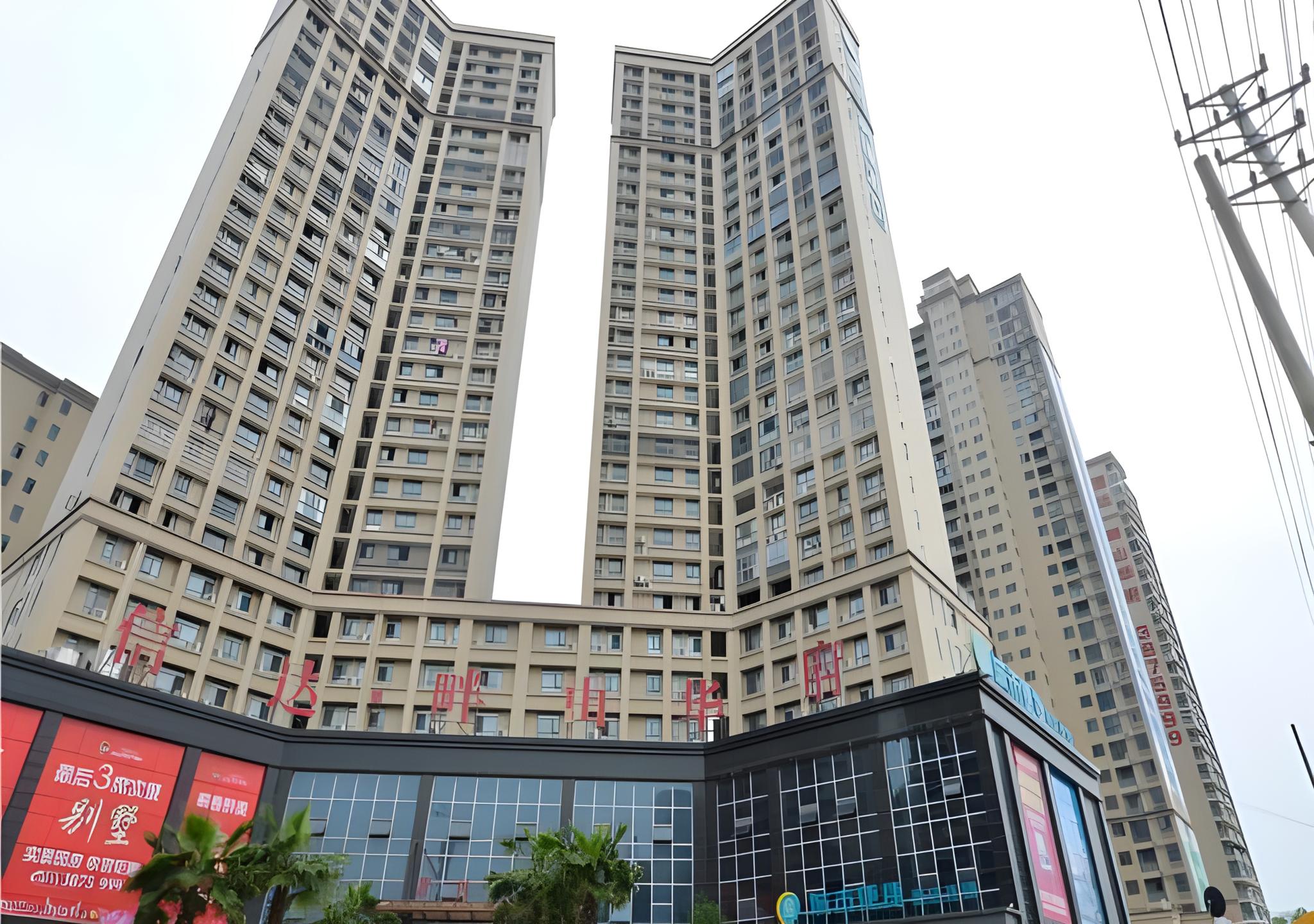 City Comfort Inn Huanggang Qichun Exhibition Center 1/50