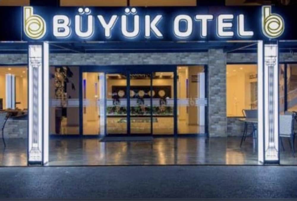 CORUM BUYUK HOTEL 1/27