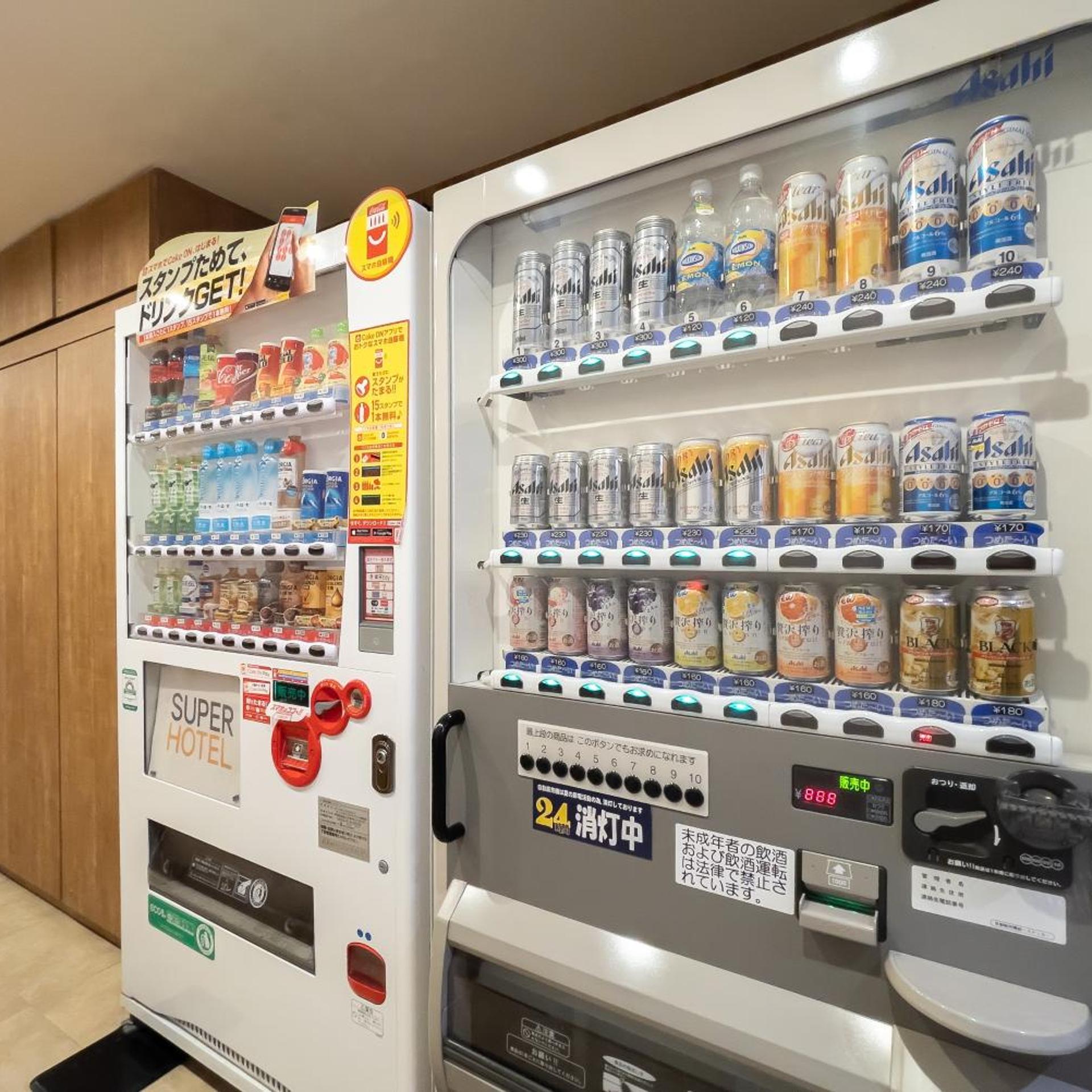 Super Hotel Tokyo-JR Tachikawa Kitaguchi 46/54