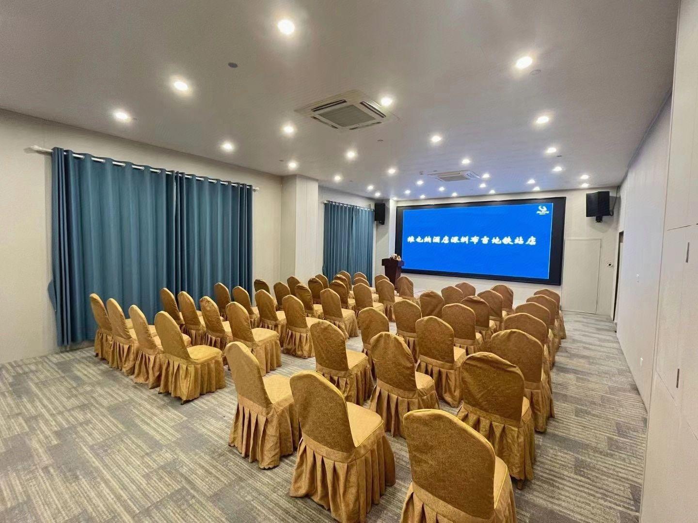 Vienna Hotel (Shenzhen Buji Metro Station) 29/37