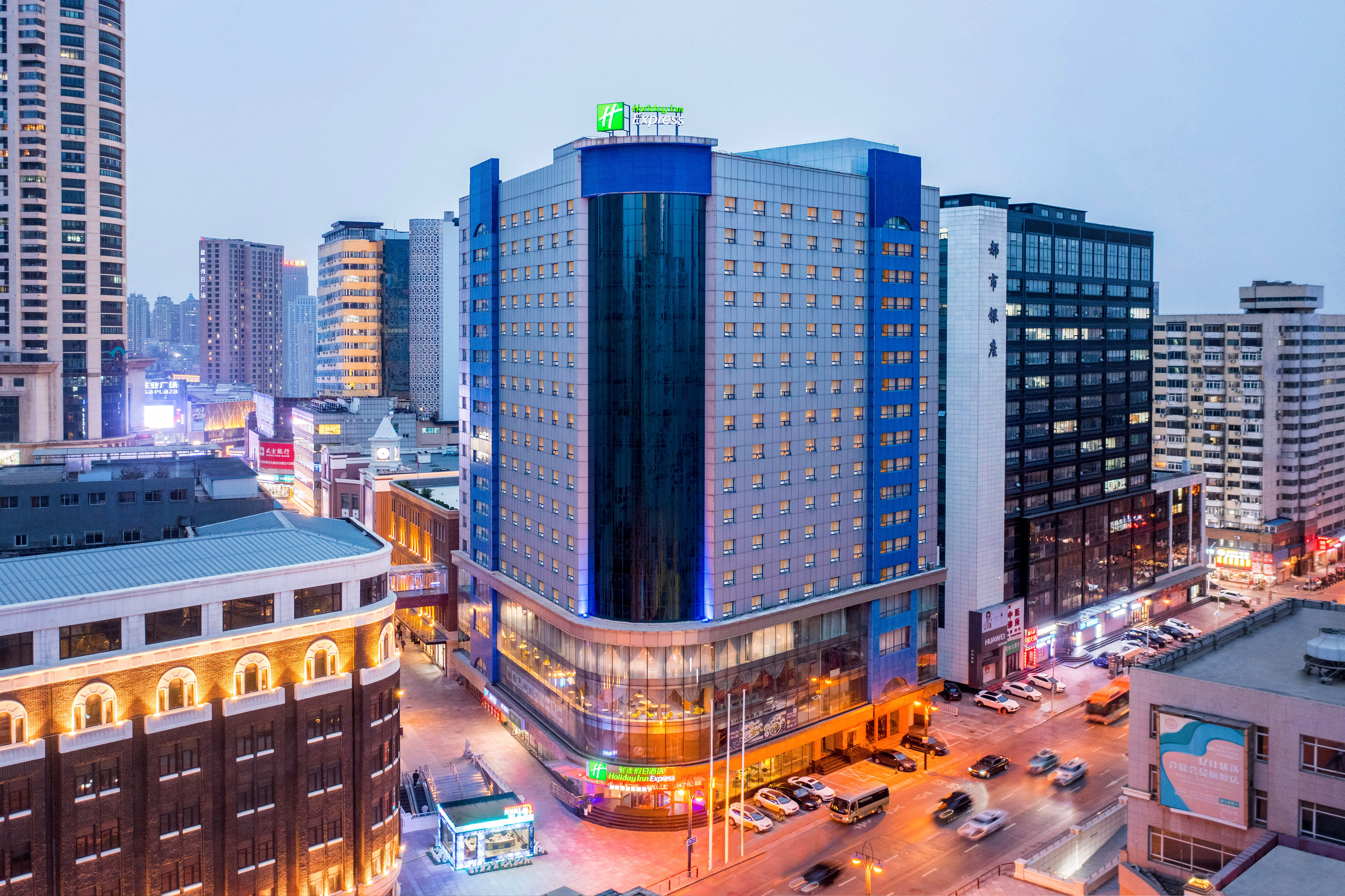 Holiday Inn Express Dalian City Center 47/50
