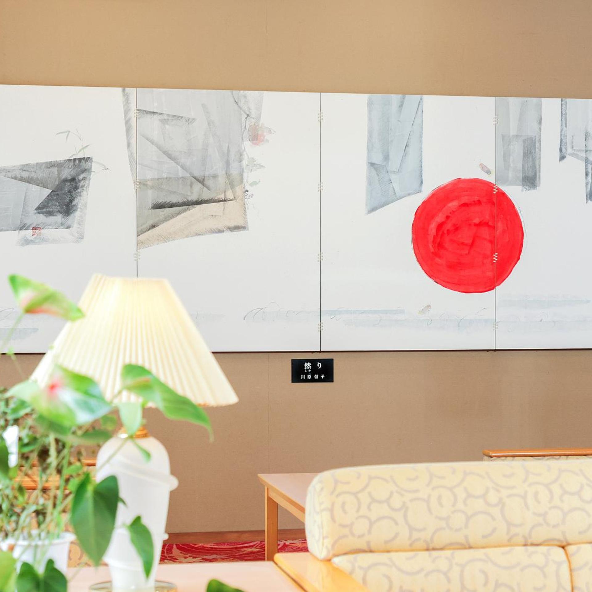 Ichinomata Onsen Grand Hotel 6/55
