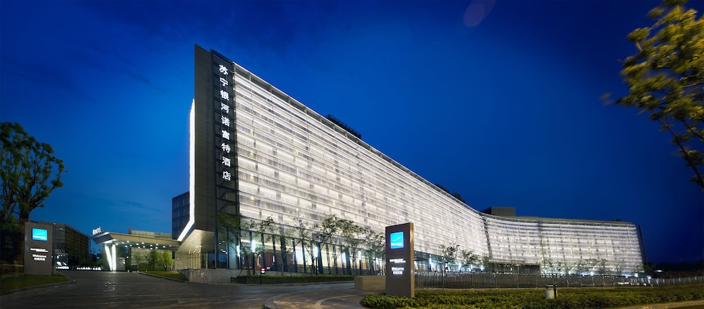 Novotel Nanjing East Suning 4/77