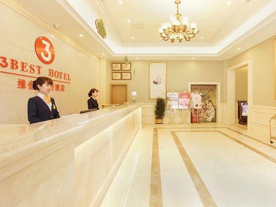 Vienna 3 Best Hotel (Chongqing Wansheng Hongen Fortune Plaza) 8/38
