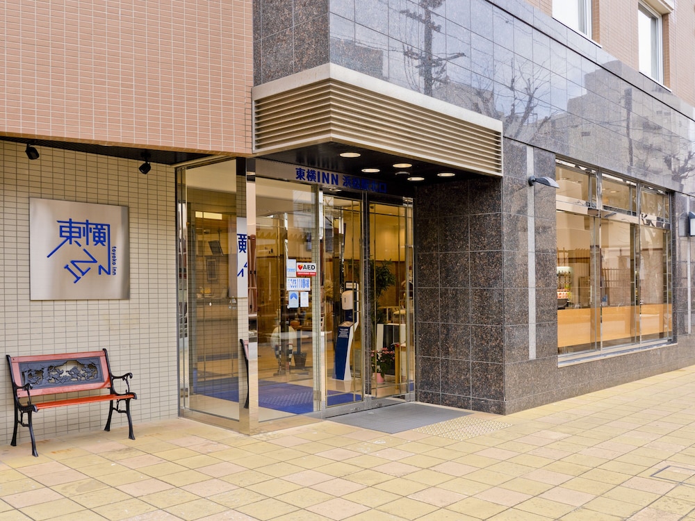 Toyoko Inn Hamamatsu-eki Kita-guchi 54/54