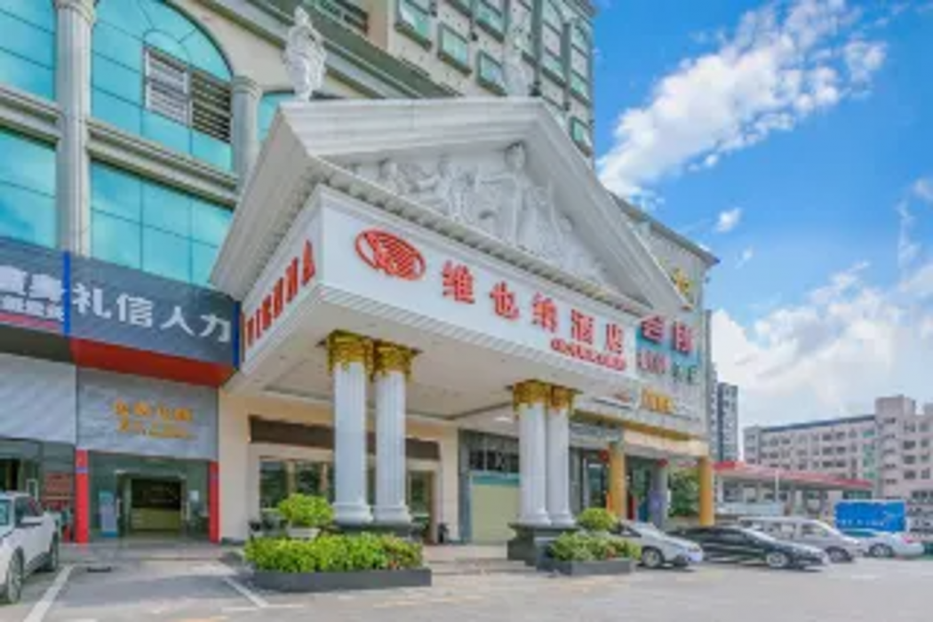 ウィーン ホテル(深圳観光路フォックスコン) 写真3
