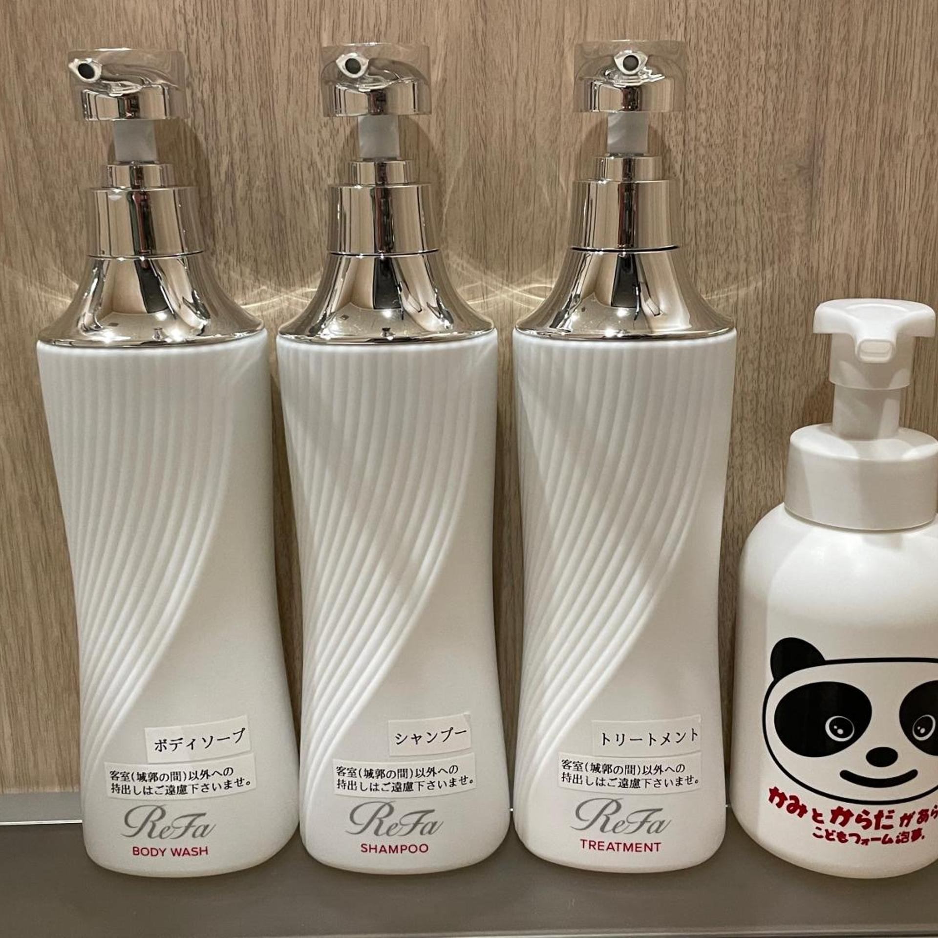 Nagoya Katei Miyoshi Hotel 8/50
