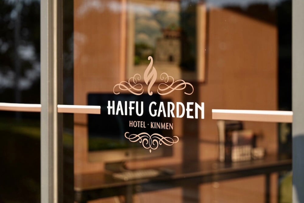 Haifu Garden Hotel 26/54