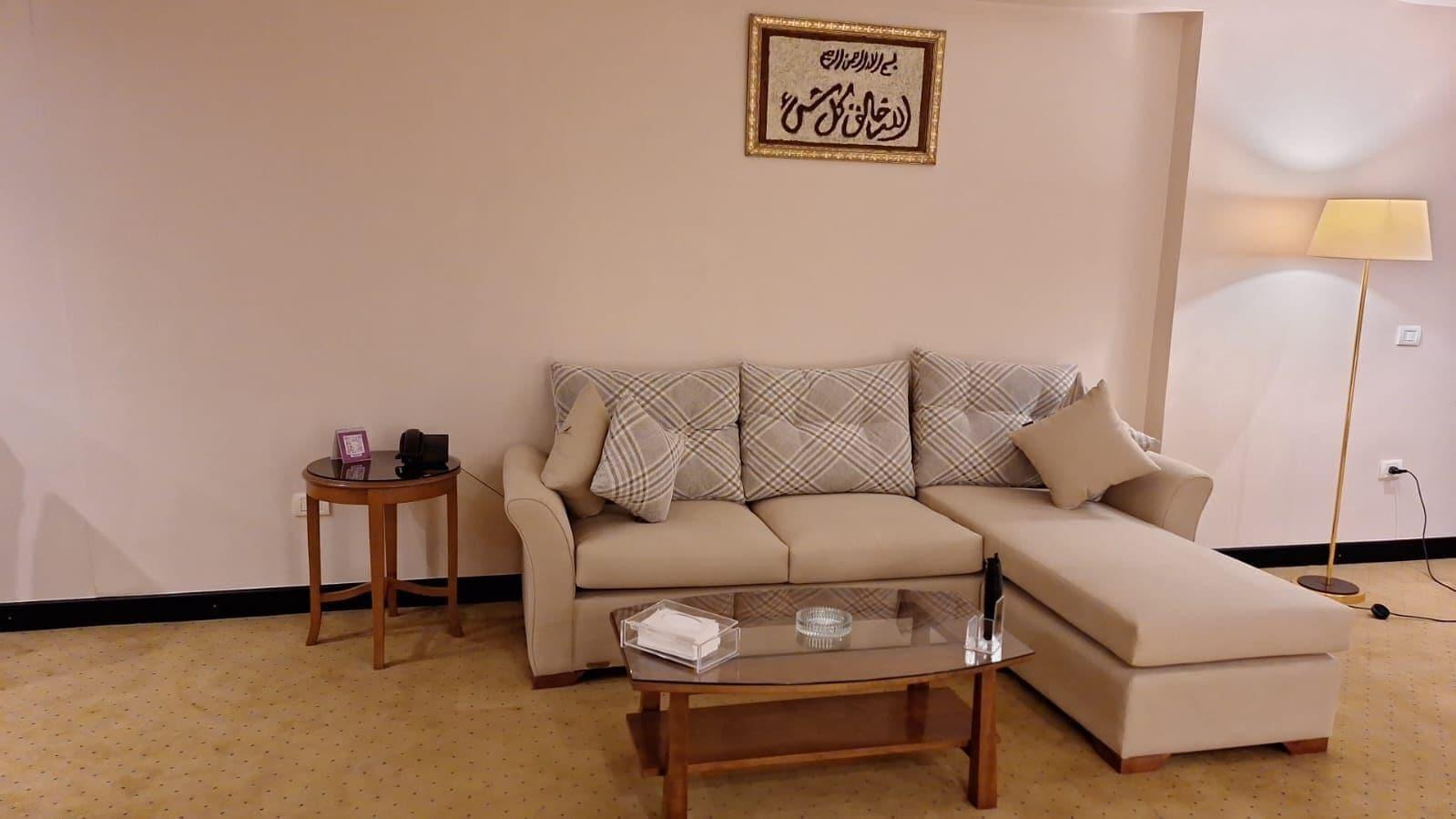 Paradise Home City Stars 26/49