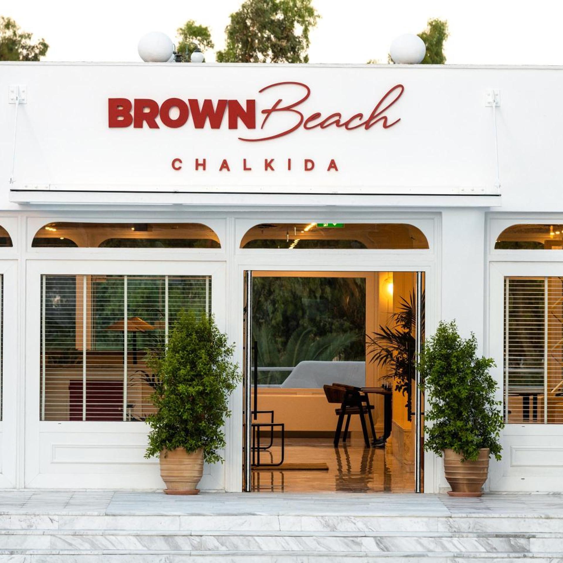 Brown Beach Chalkida Resort, a member of Brown Hotels 3/64