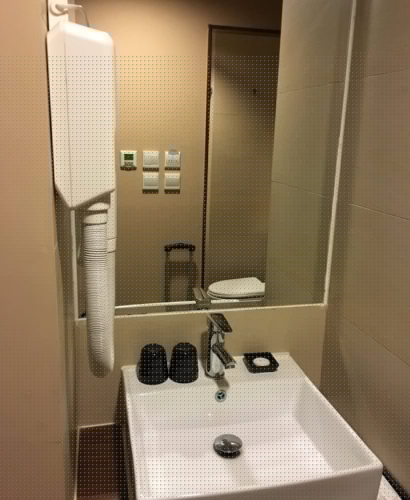 Ramada by Wyndham Hong Kong Harbour View 40/42