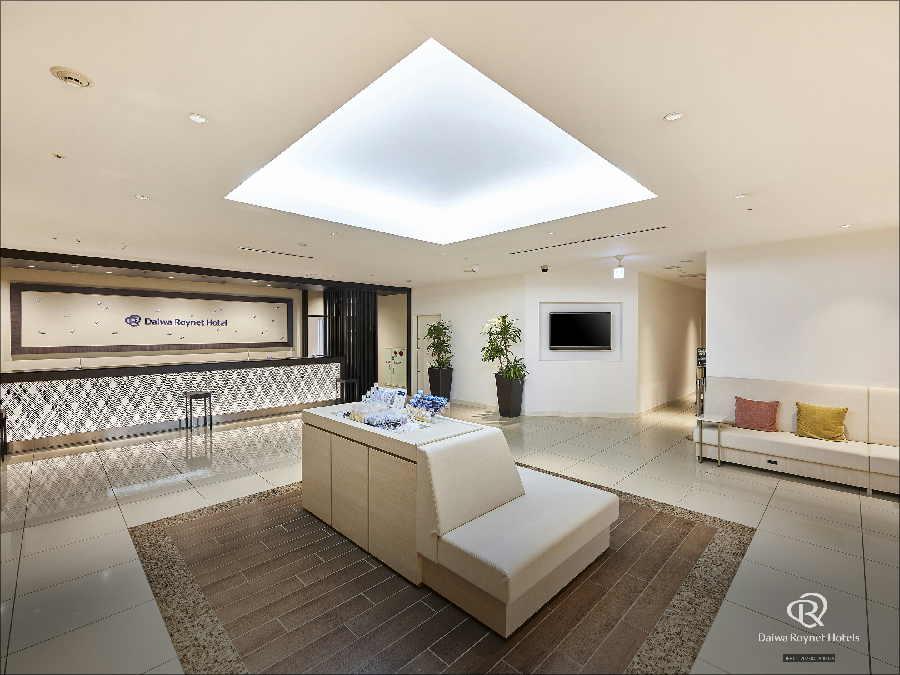 Daiwa Roynet Hotel Sendai 4/6