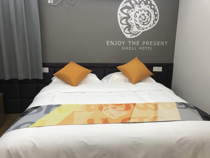Shell Shanghai Minhang District Wenjing Road Metro Station Hotels 7/16