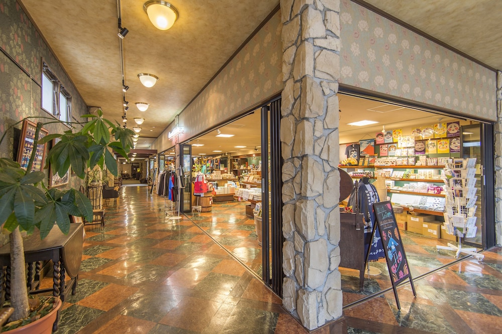 Hakuba Mominoki Hotel 6/74