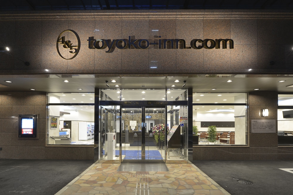Toyoko Inn Shin-osaka Higashi-mikuni Ekimae 12/61