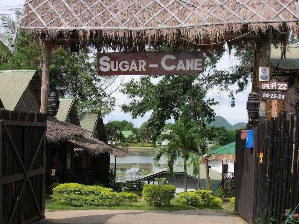 Sugar Cane Guest House 1 28/50
