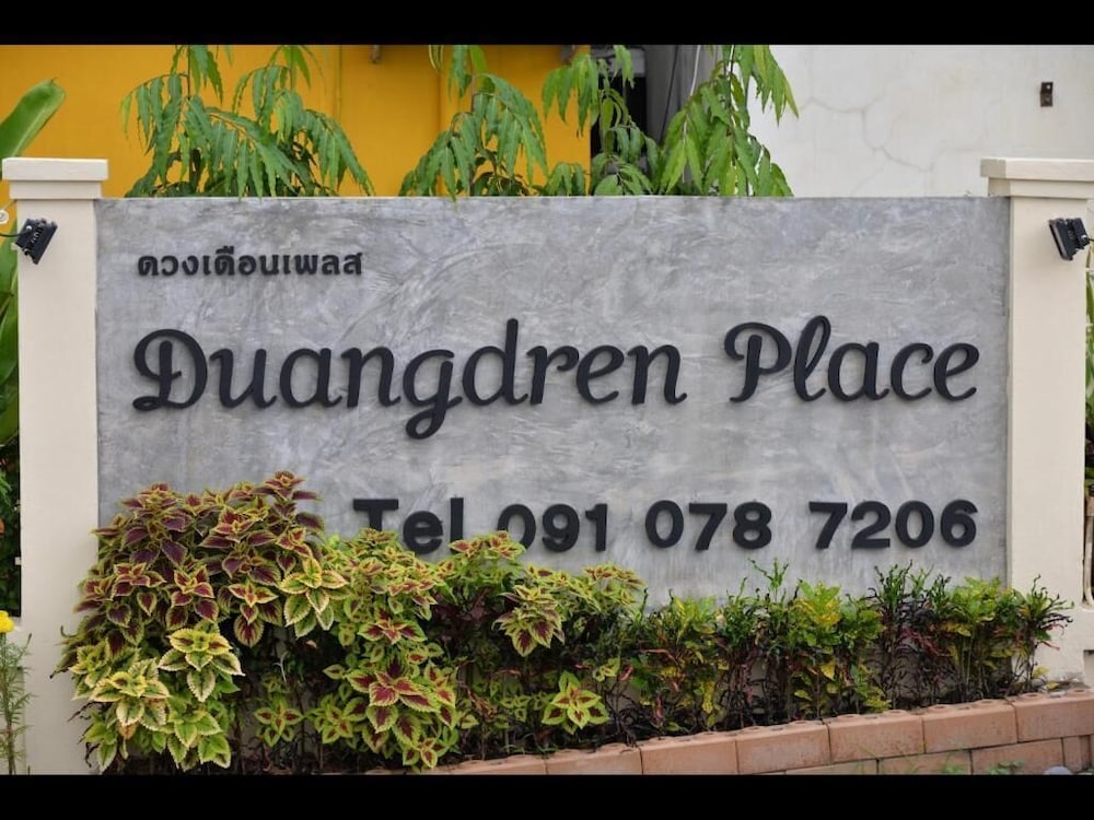 Duangdren Place 7/50