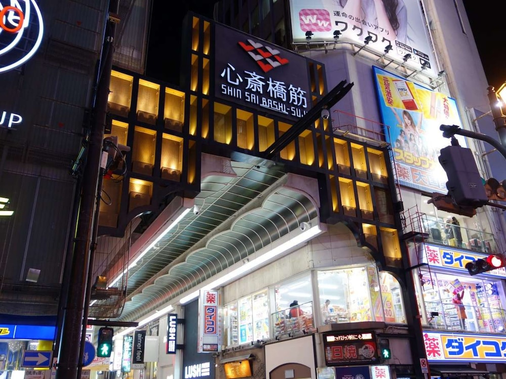 APA Hotel & Resort Midosuji Hommachi Eki Tower 2/69