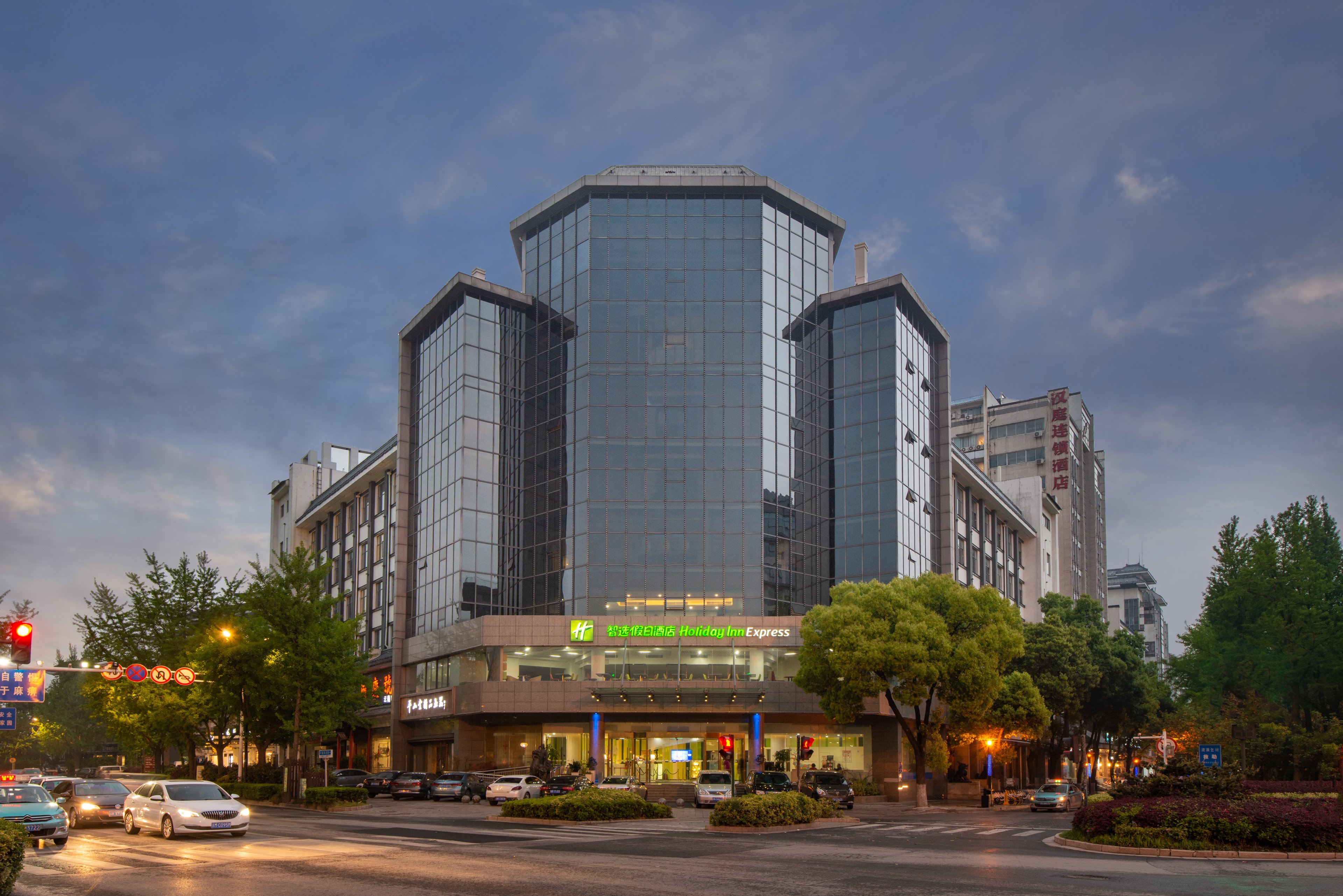 Holiday Inn Express Yangzhou City Center 6/71