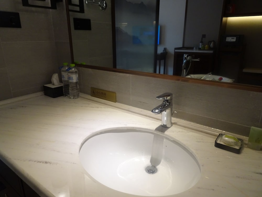 Wyndham Guilin Pingle 21/37