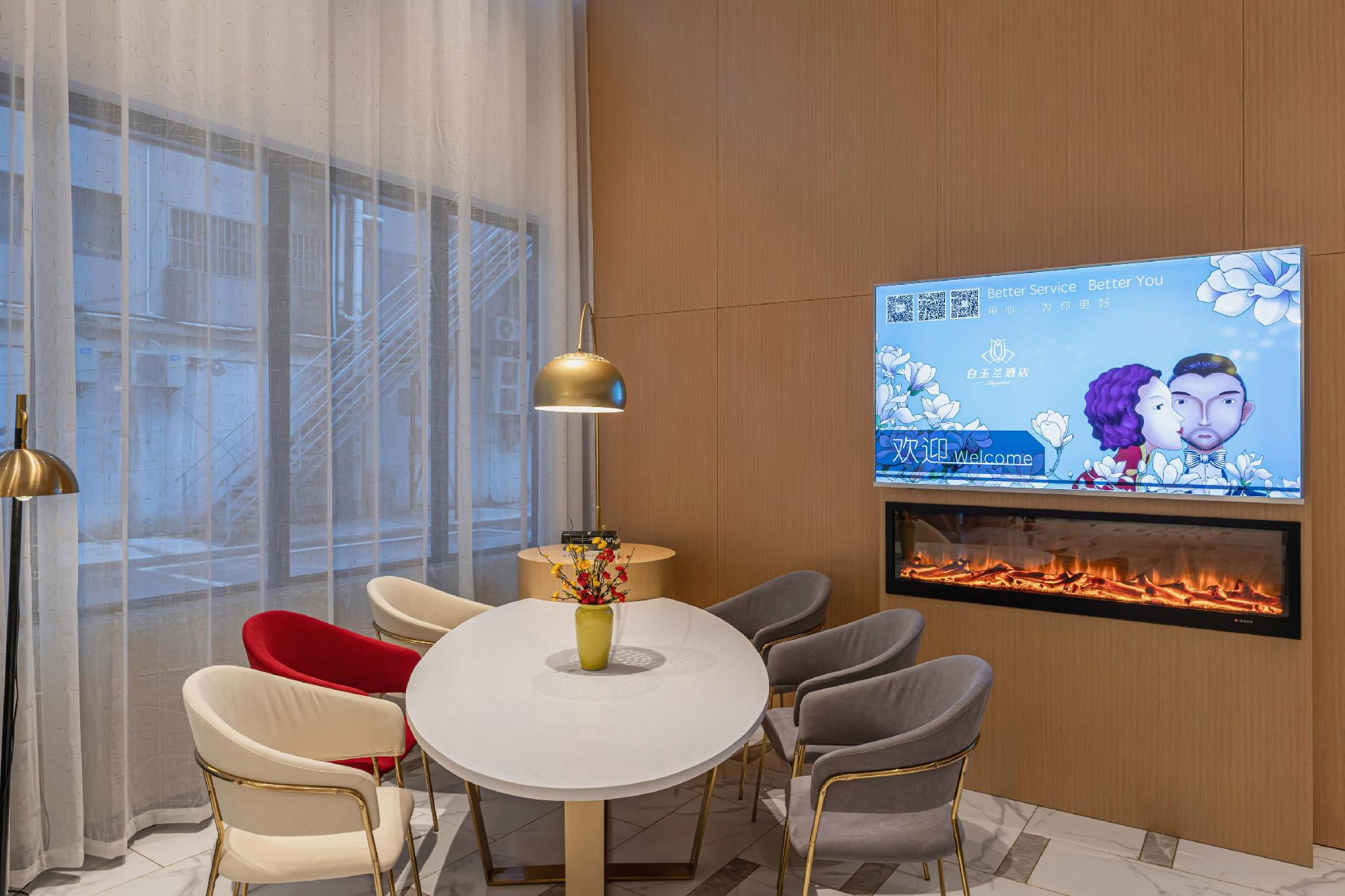 Magnotel Hotel (Suzhou Wujiang Wanbao Plaza) 14/18