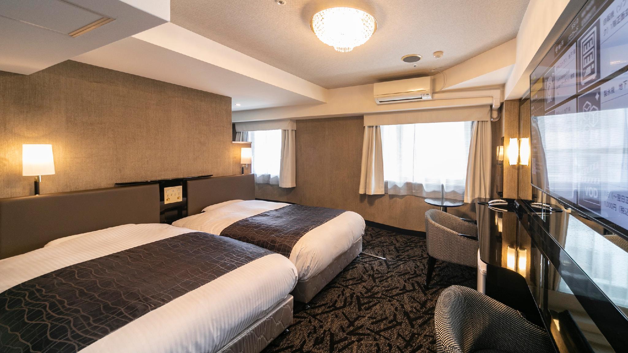 Deluxe, Twin Beds