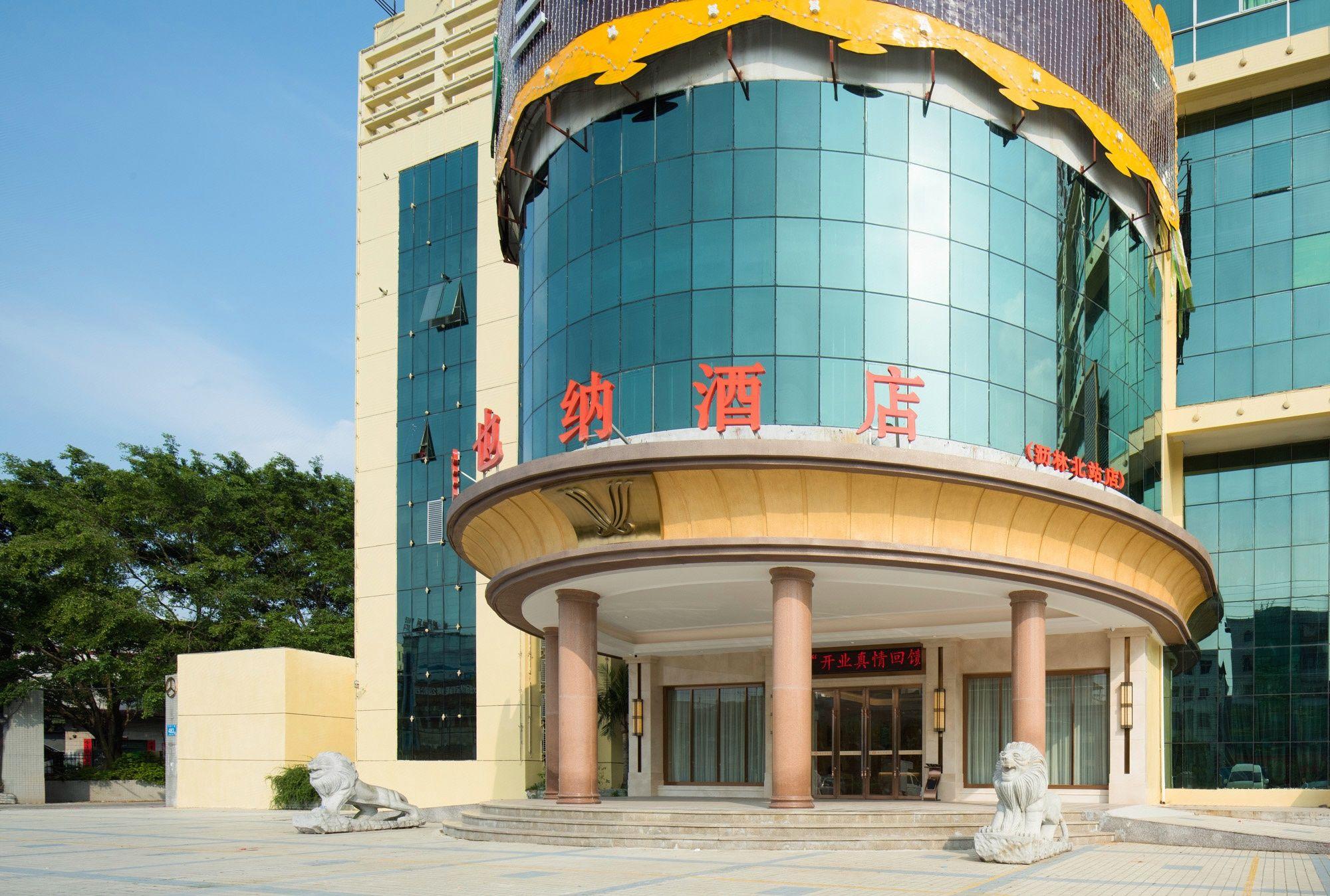 Vienna Hotel (Huizhoushi Lilin North Station) 3/58