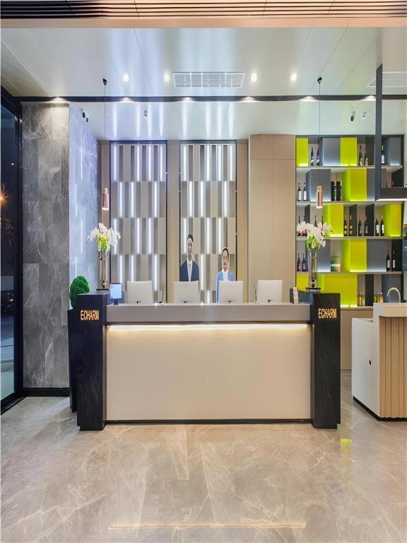 Echarm Hotel (Wuhan Huangpi) 17/70