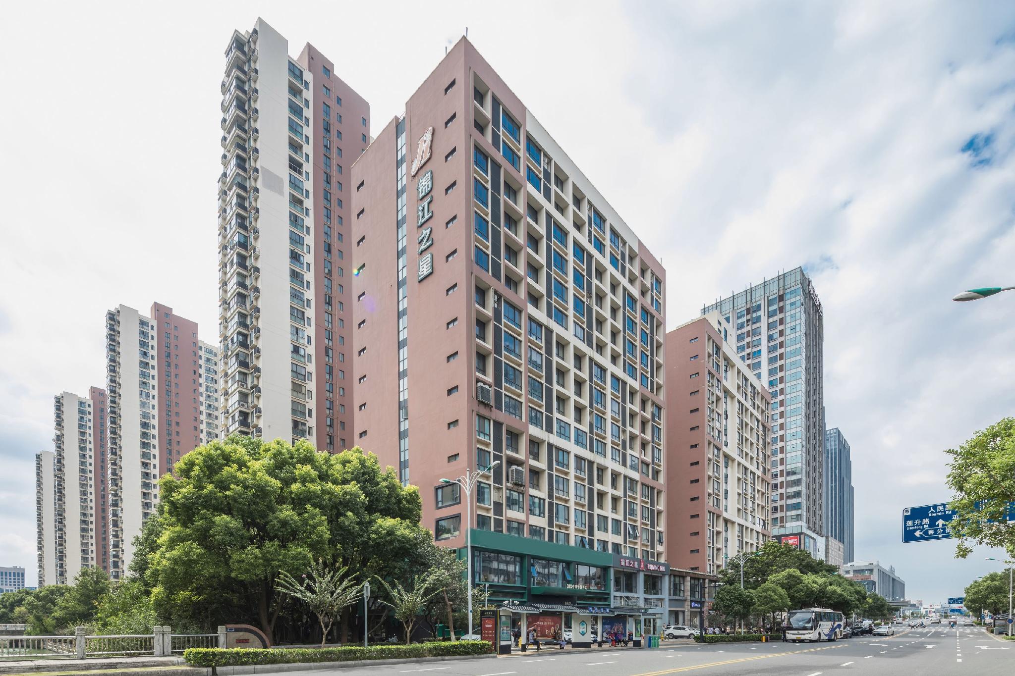 Jinjiang Inn (Suzhou Railway Station Wanda Plaza) 9/45