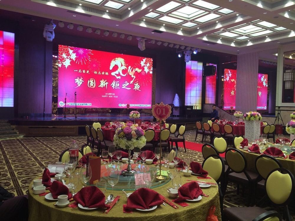 Leeden Jingxi Hotel 19/28