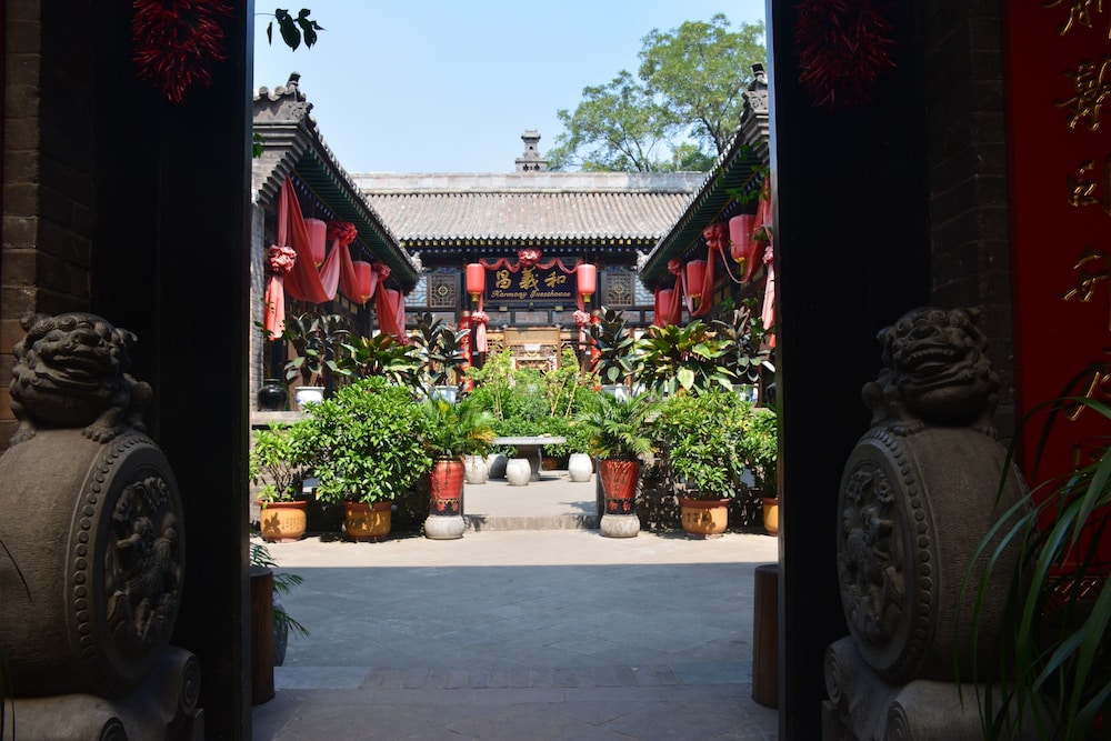 Pingyao Harmony Hotel 42/50