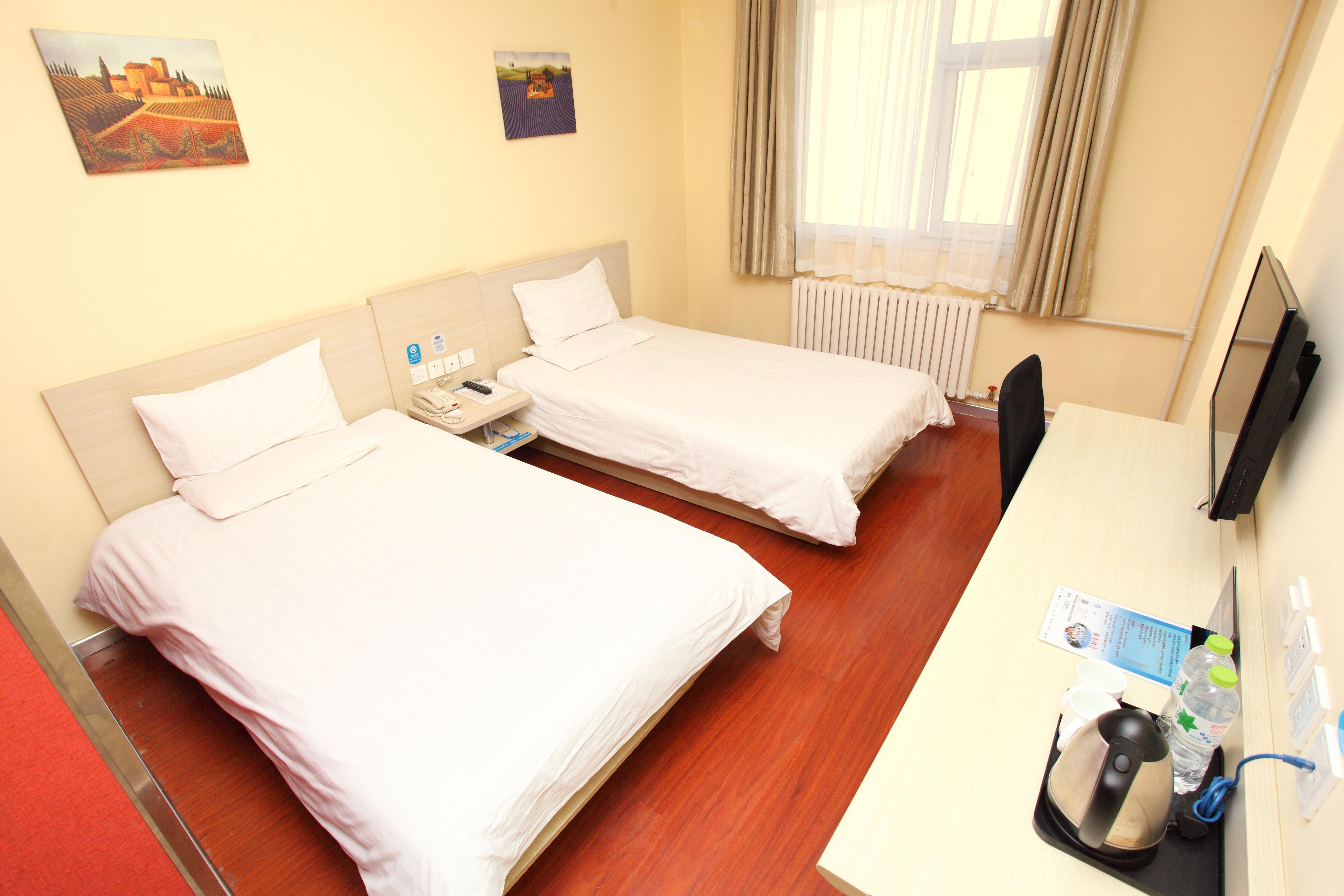 Hanting Hotel (Beijing New National Exhibition Center) 6/38