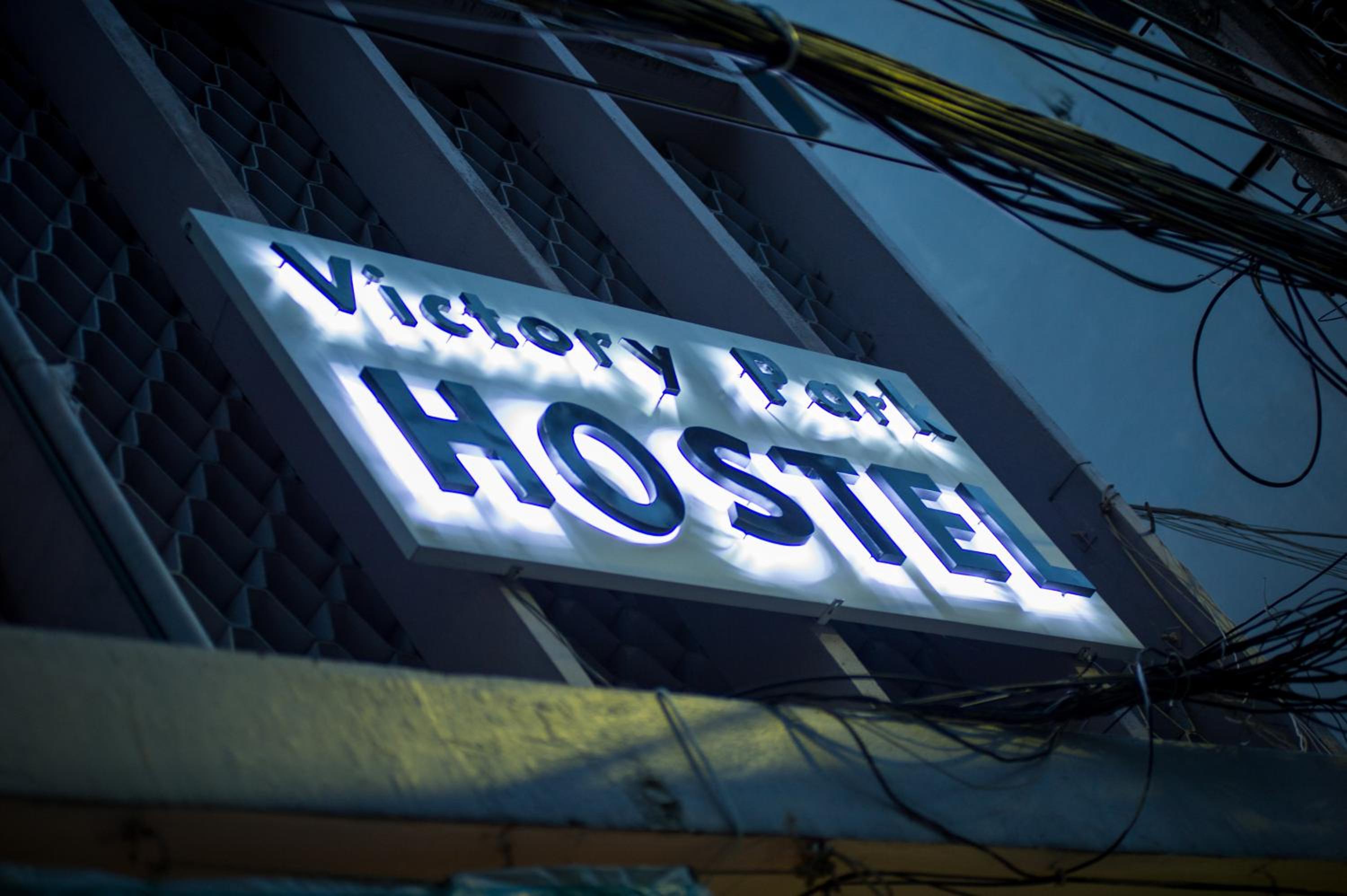 Victory Park Hostel 4/93