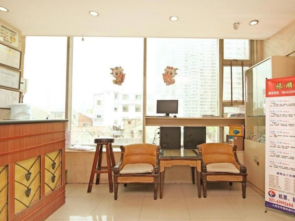 GreenTree Inn Shanghai Yuyuan Garden Xiaonanmen Subway Station Express Hotel 15/50