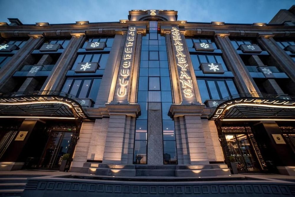 Aghababyan's酒店(Aghababyan's Hotel) 图片3