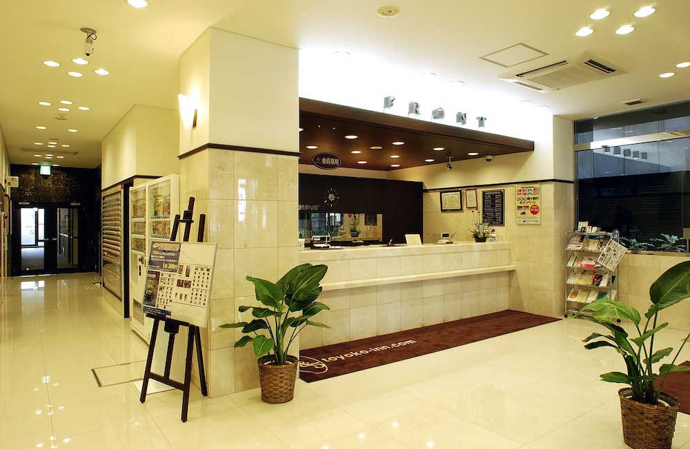 Toyoko Inn Kyoto Gojo-Omiya 12/54