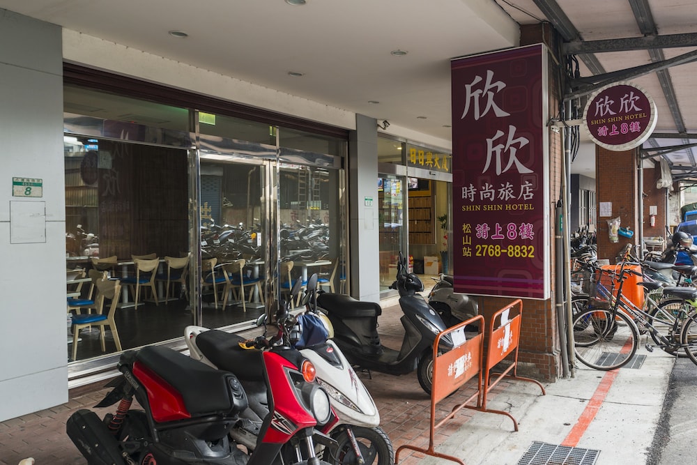 Shin Shin Hotels Songshan 48/55