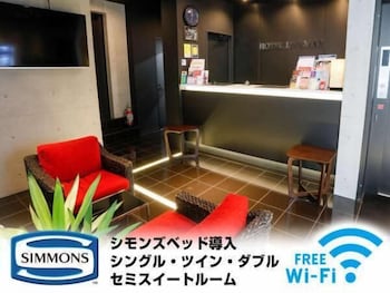 Hotel Livemax Higashi Ginza 16/56