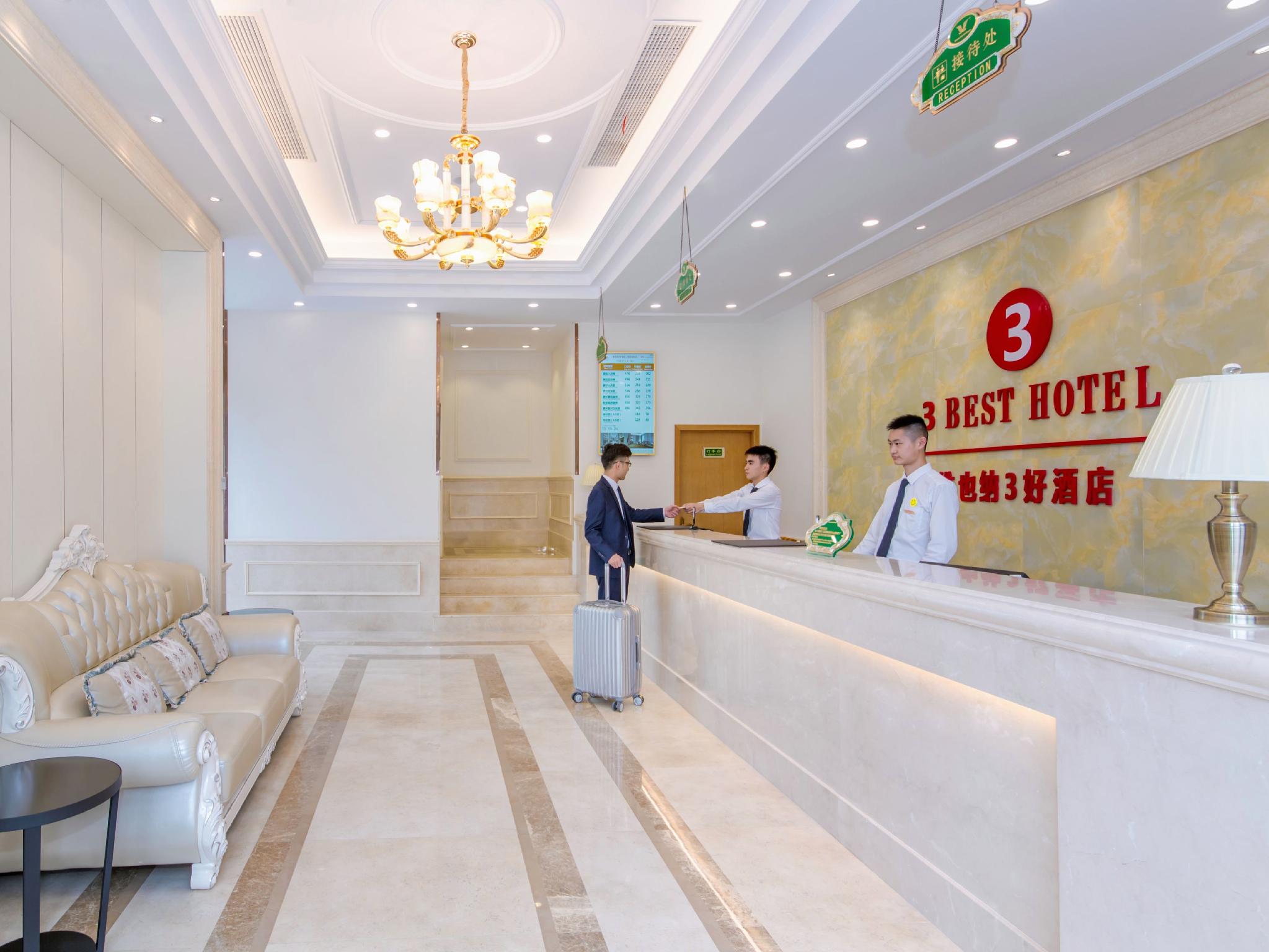 Vienna 3 Best Hotel (Aeon Hotel, Wuhan International Expo Center) 16/46