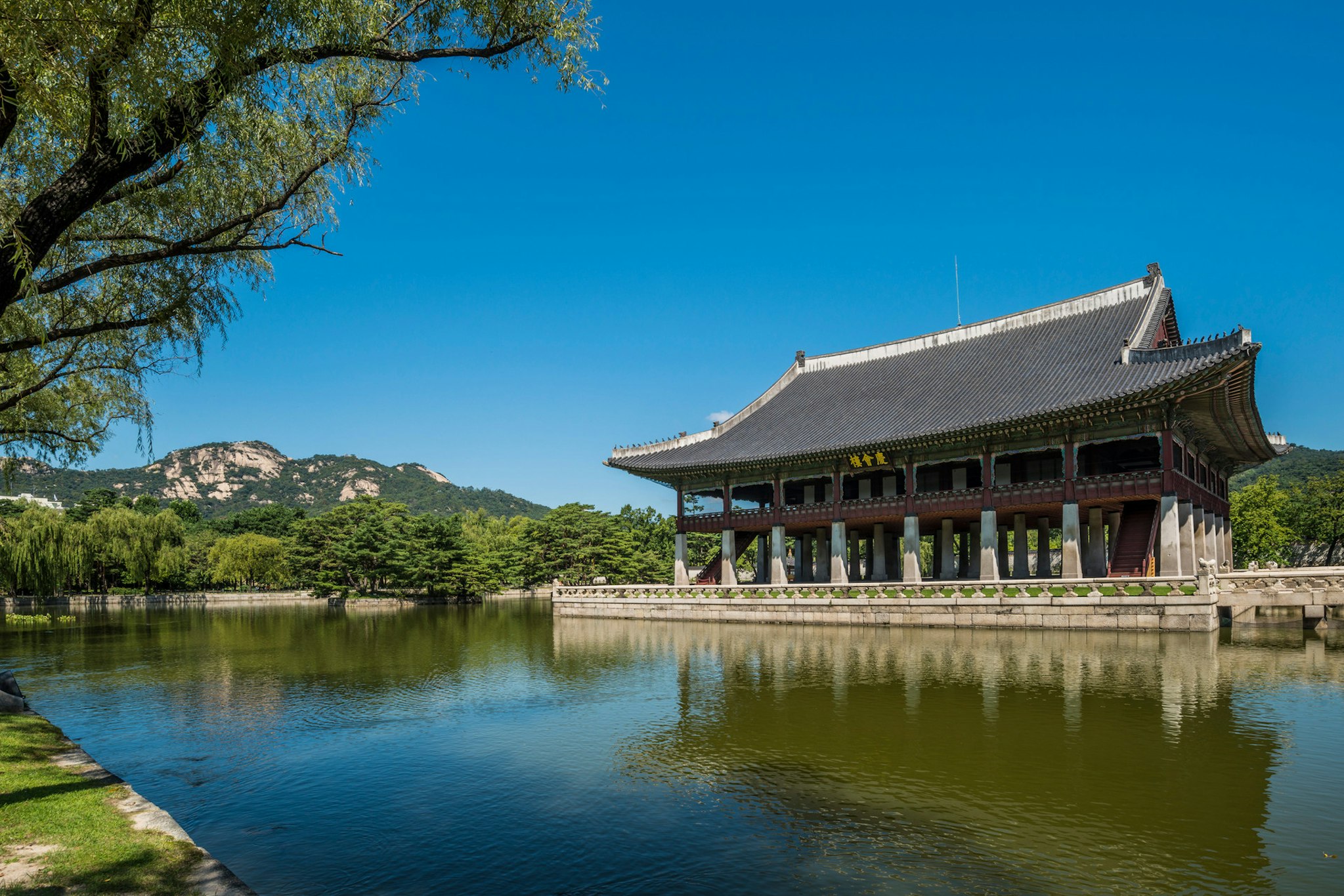Four Seasons Hotel Seoul 68/72