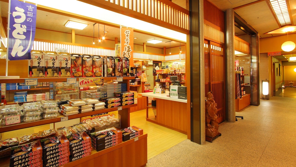 ISAWA VIEW HOTEL 43/48