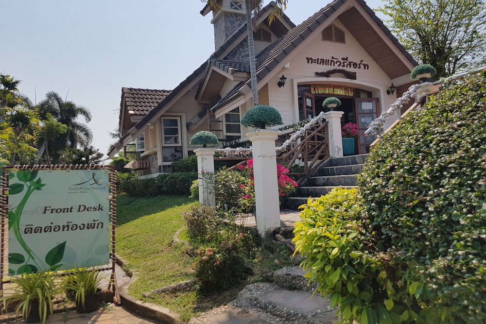 Talekaew Resort 62/66