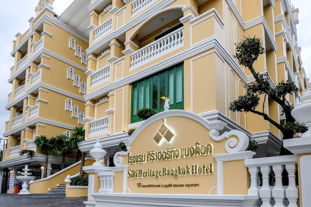 Siri Heritage Bangkok Hotel 2/71