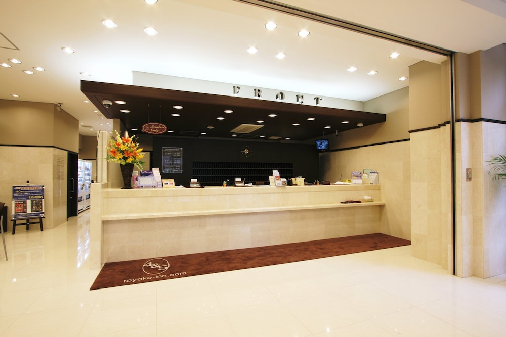Toyoko Inn Tokyo Kanda Akihabara 13/62