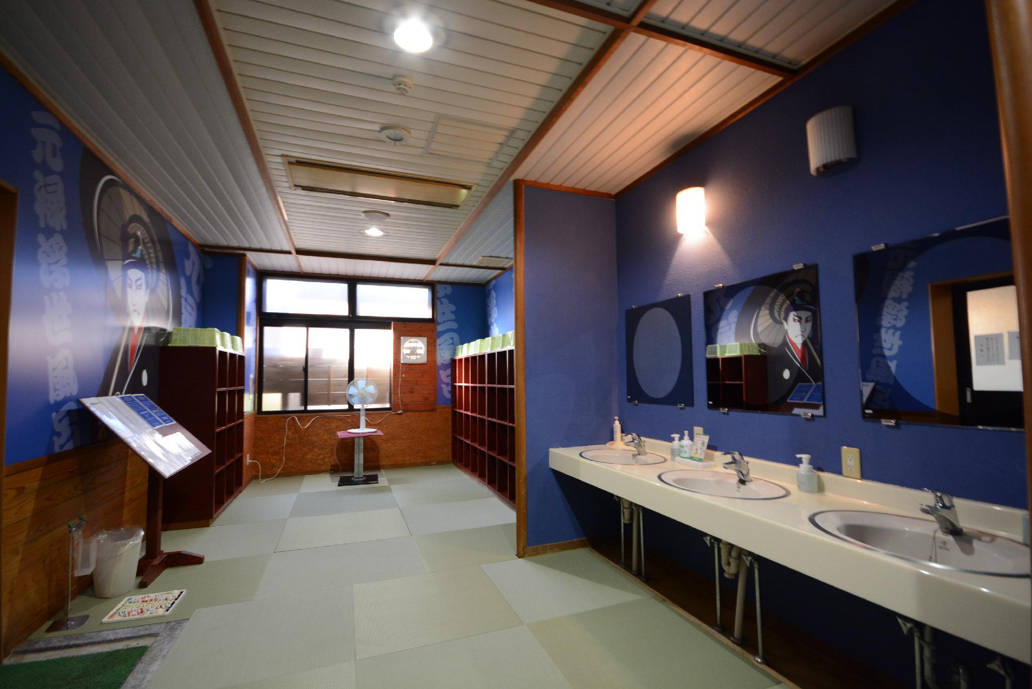 Shiobara Onsen Hotel 19/32