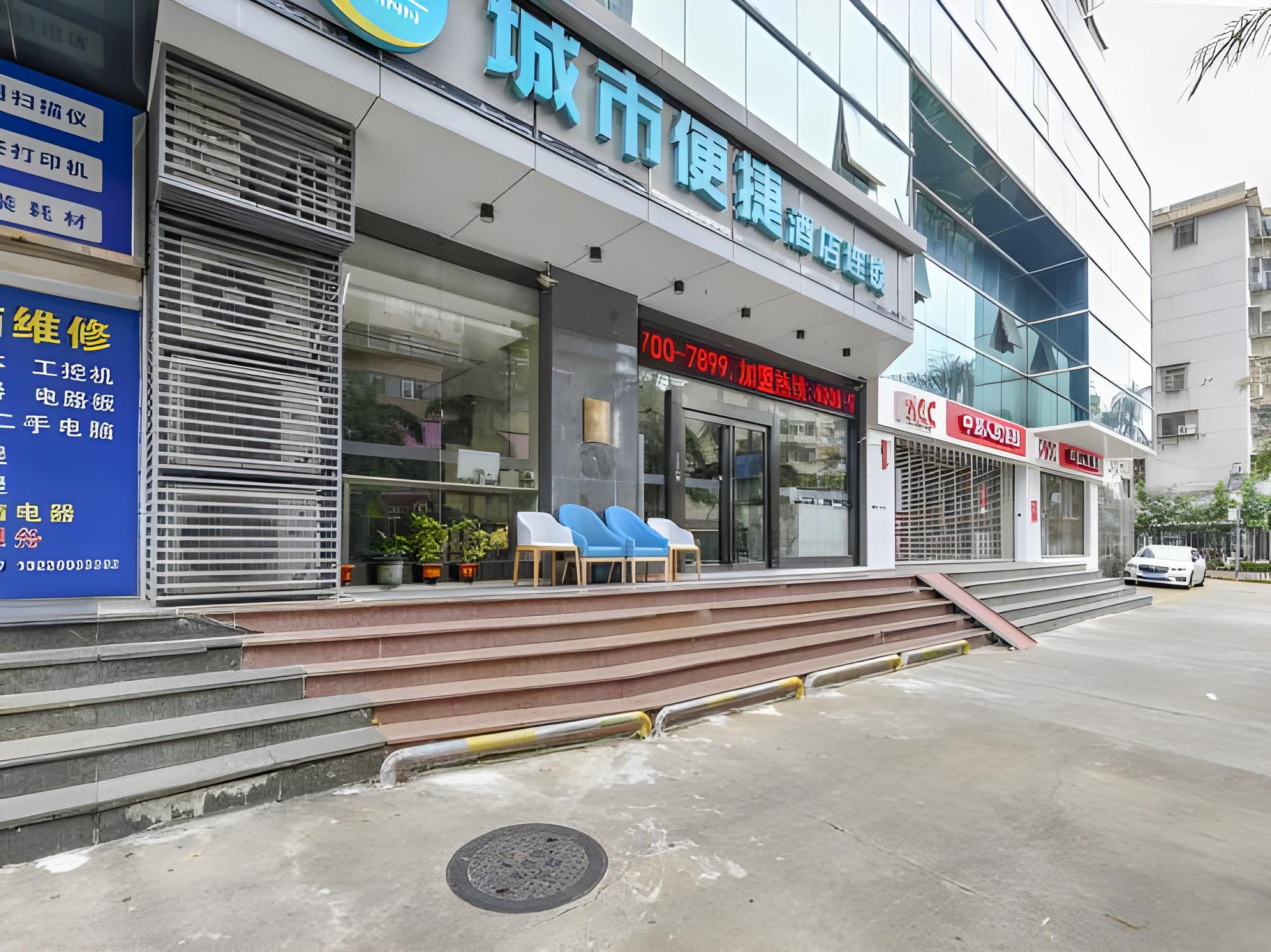 City Comfort Inn (Zhuhai Qinglv Middle Road) 48/54