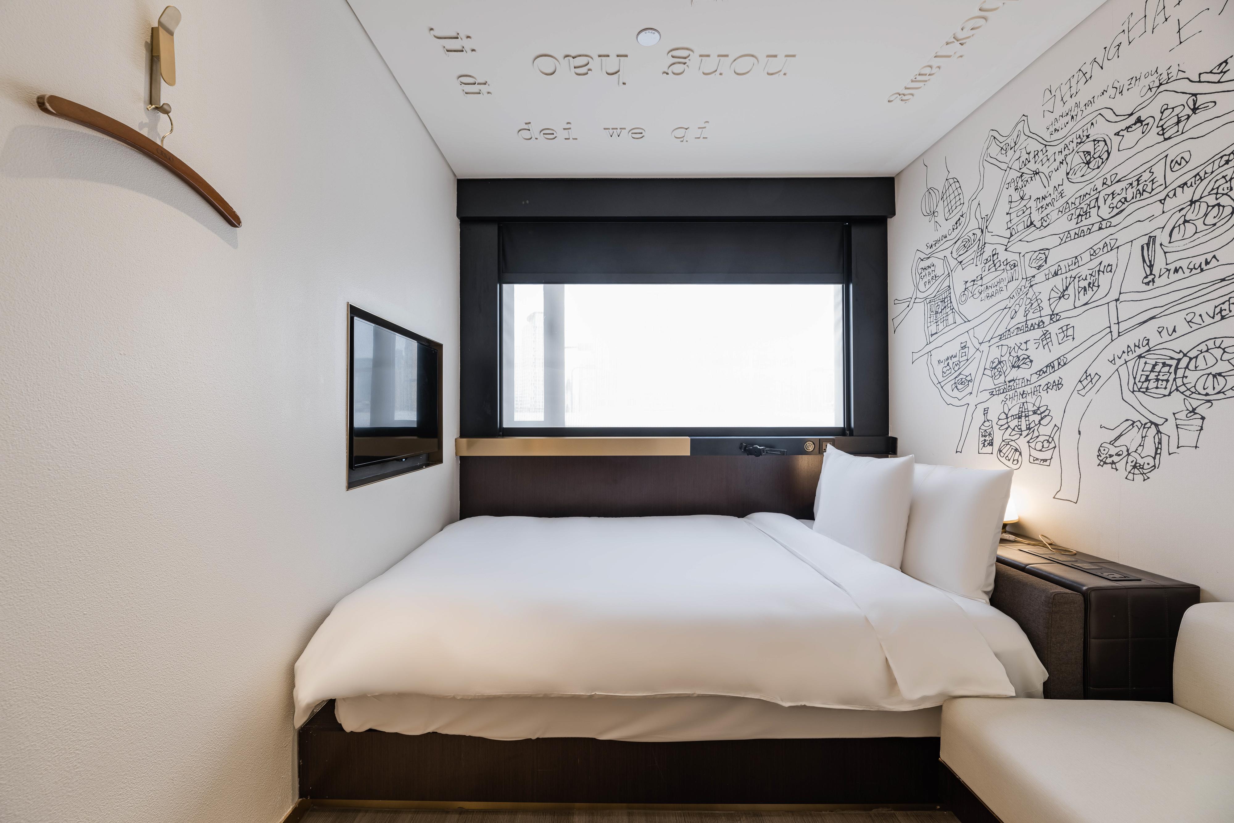 Shanghai Jingan Citigo Hotel 17/53